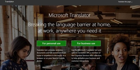 機器翻譯雖“萬能”，卻難替代人的翻譯服務