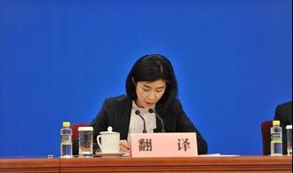 石家莊法律翻譯服務與軟件開發(fā)——創(chuàng)思翻譯的專業(yè)之道