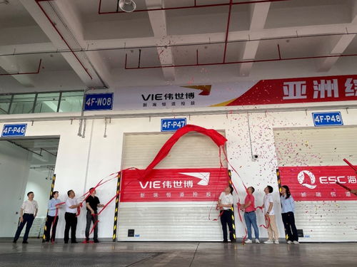 新模式賦能新效率，新瑞恒道海港南沙倉正式運營倉儲服務(wù)再上新臺階
